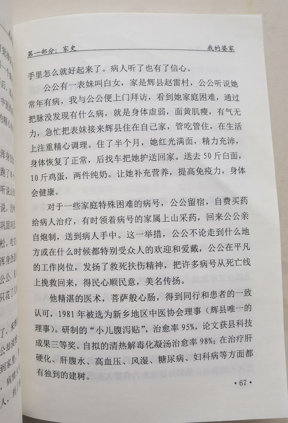 未标题-2.jpg
