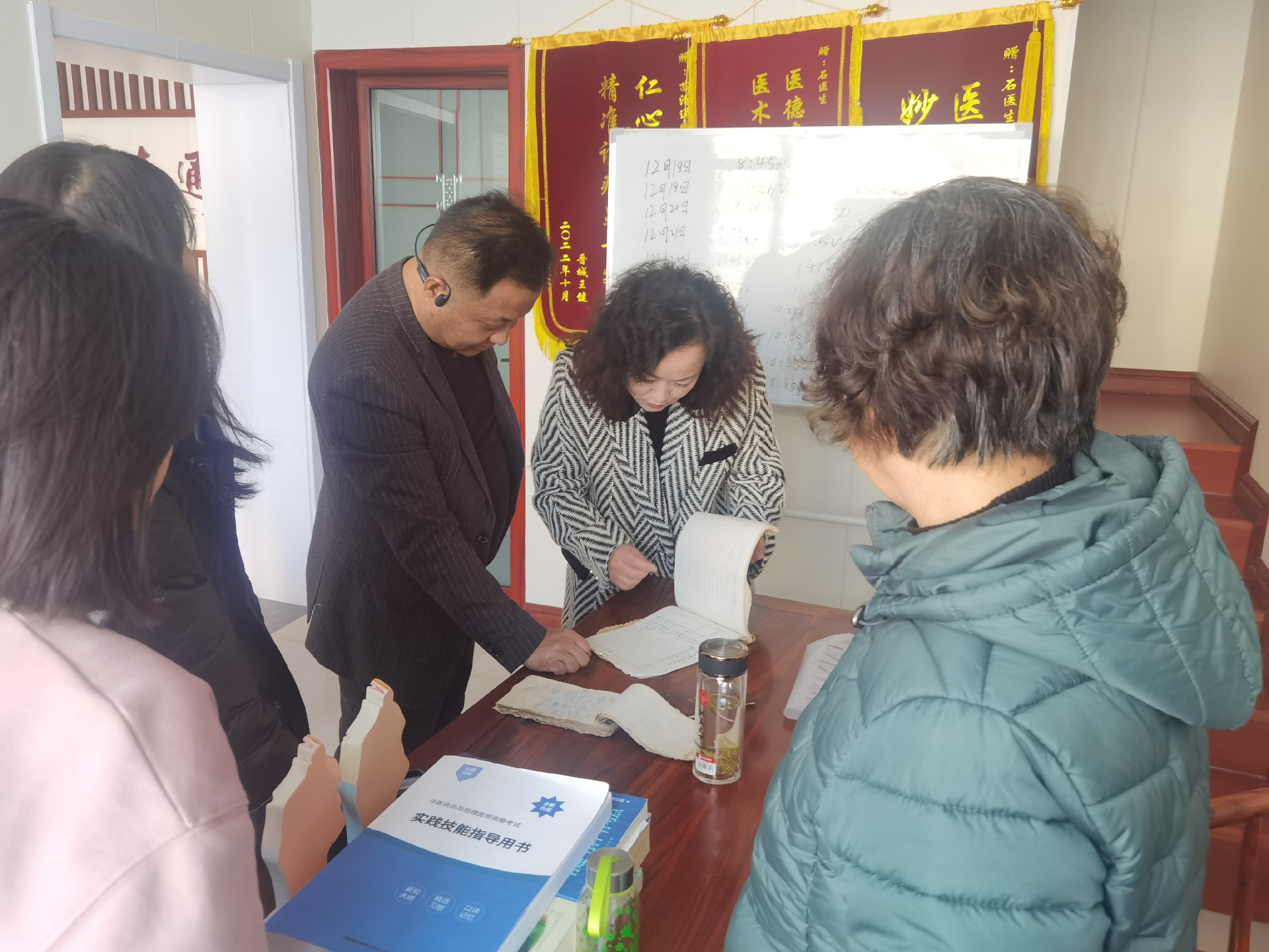 布局谋发展，求变赢未来